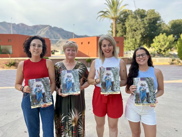 El Siscar da la bienvenida a sus fiestas patronales 2025 con un programa lleno de novedades y diversión para todas las edades