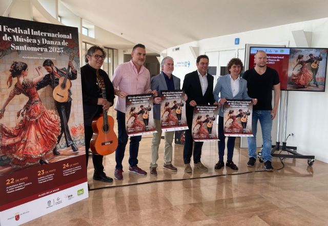 Cultura respalda el II Festival de Música y Danza de Santomera, que contará con tres actuaciones y una cajoneada flamenca gratuitas