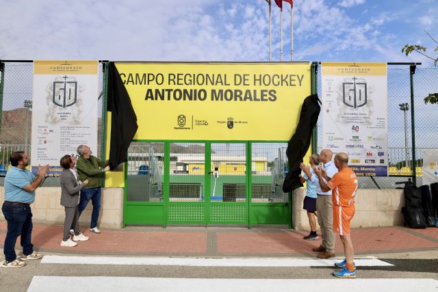 Santomera estrena vestuarios y graderíos en el Campo Regional de Hockey Antonio Morales